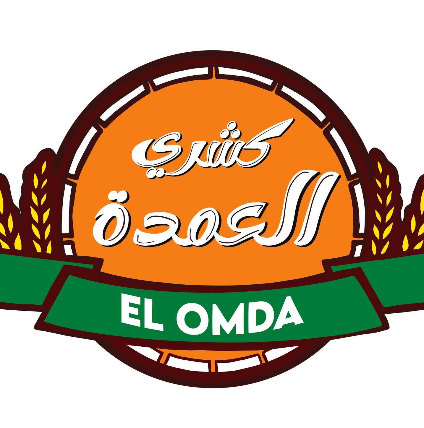 1/8 كفتة و 1/2 وفراخ